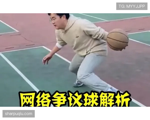 全面解析篮球运球变向规则中关于走步违例的具体判定标准