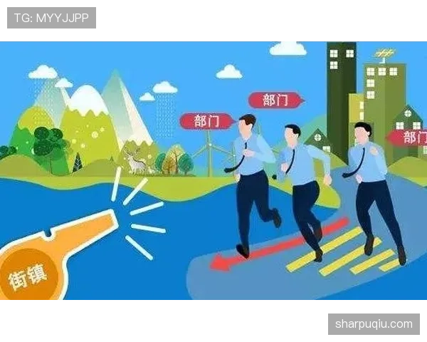 终场哨响规则详解：裁判判罚与比赛结束标准解析